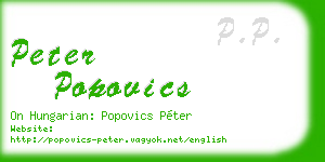 peter popovics business card